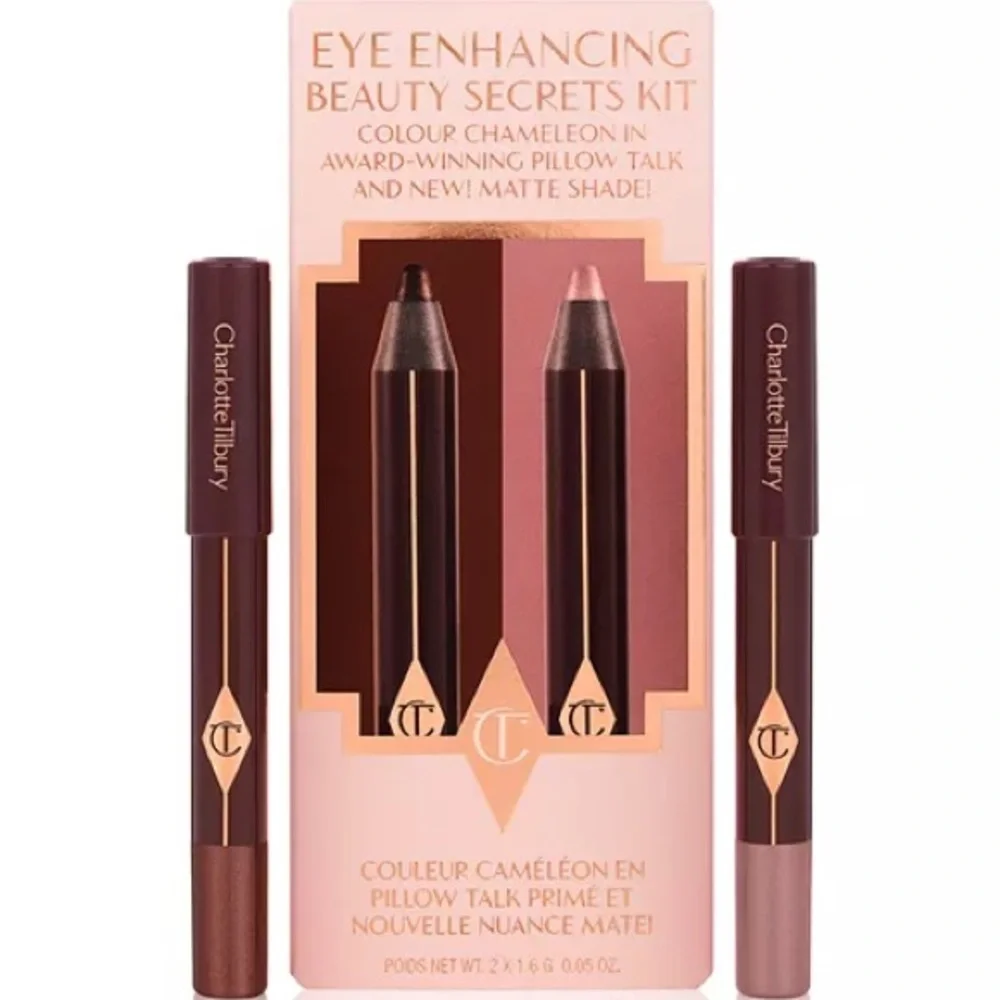 ✨ Charlotte Tilbury Eye Enhancing Beauty Secrets Kit | Pillow Talk ✨